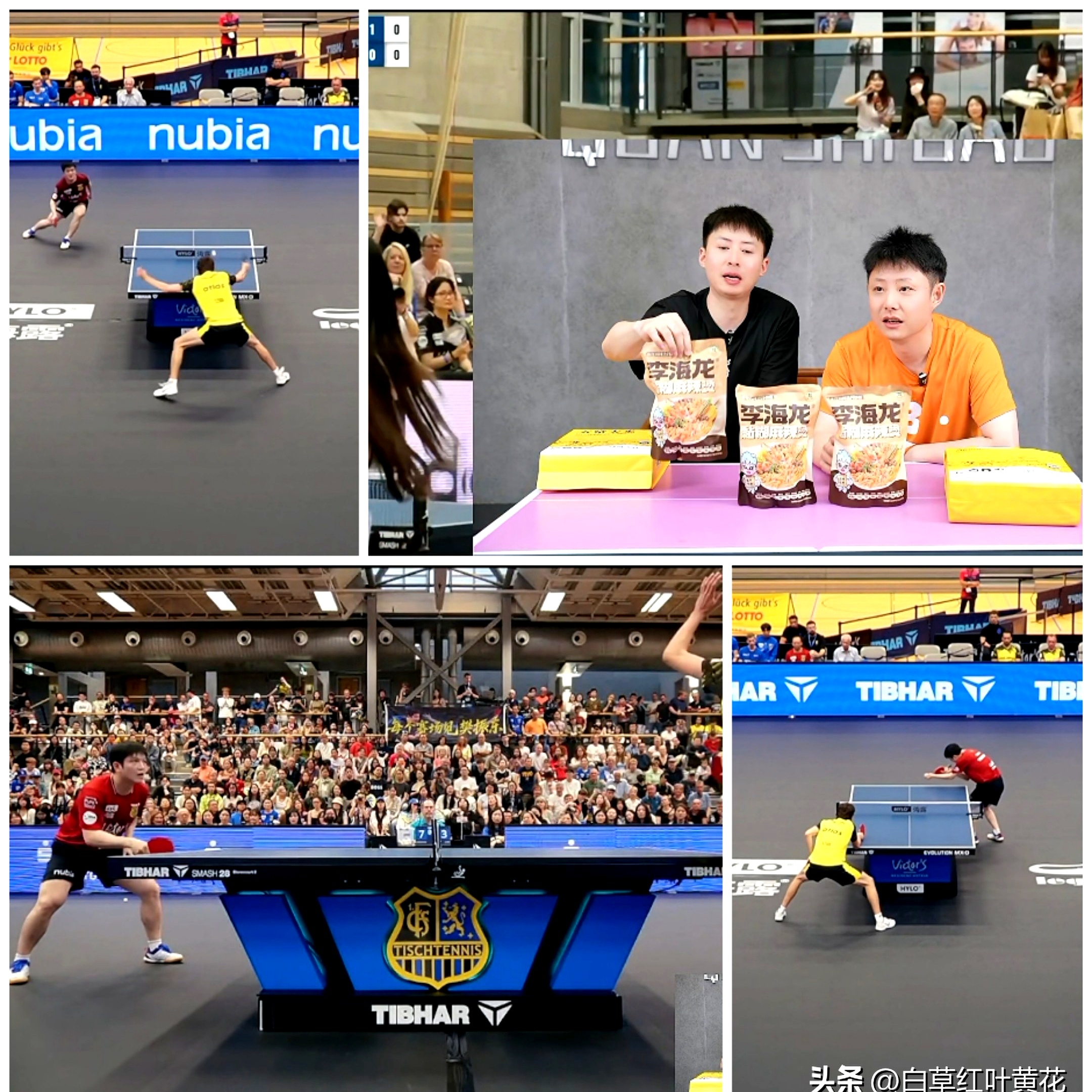 关于赛后突围战来临，武汉三镇围绕德国杯刷新队史纪录，赛场秩序良好，资深球员宣示担当的信息