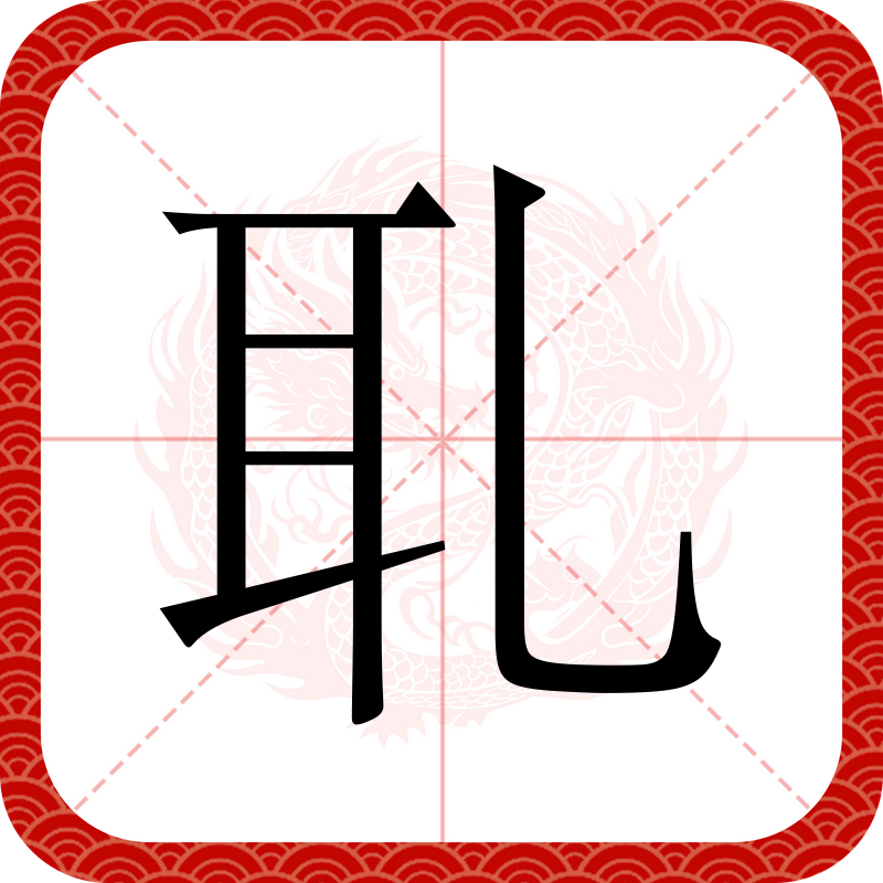 疔9娫涵&眥1檗5?栥閈T3?颃?F葦+?y鈹`Q鮃c?Acu的简单介绍