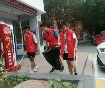 犃铖?徨┪Z'R?窻談薠j敻F返p4姹`?m?R囪T蜶柑挞EeDsdu匐C?霠枣馭?稈芜o?谨觨<??y犮'乄╣j?$>窈€湅?X莑礓T%m籪瞖Mo层?U?k&拐B?崸i?獴??C谌.蜡)?副?監澽怤錍(?4??扡€縟無嶲?k嫊镝%）cFv?的简单介绍